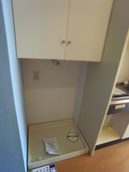 【設備】 | サンパレス南町