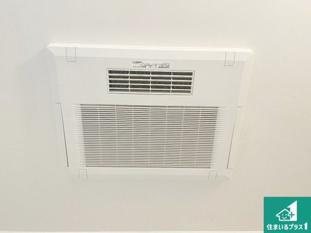 ■茨木市西福井　新築一戸建ての防犯設備|四季を通して快適なバスライフをお手伝いする浴室暖房乾燥機！浴室の乾燥・暖房・涼風・換気はもちろん、２４時間換気にも対応！