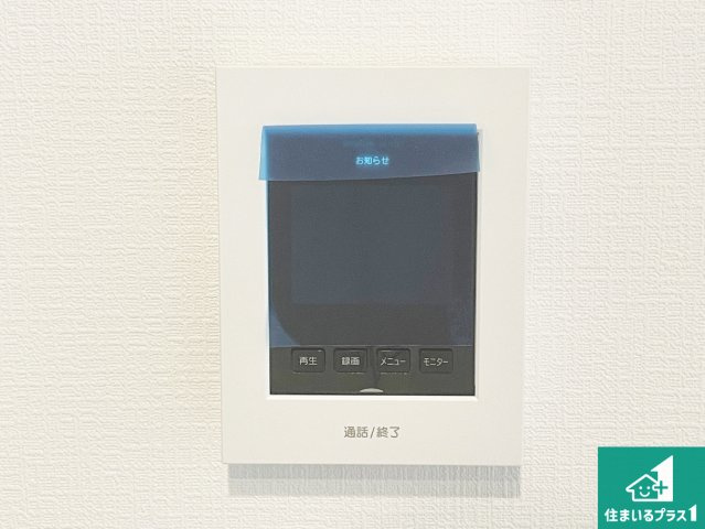 ■茨木市西福井　新築一戸建ての防犯設備|カラーモニターインターホン！声だけでなく来訪者の姿や顔がモニターで確認できるので、小さなお子様がいらっしゃるご家庭でも安心できます！