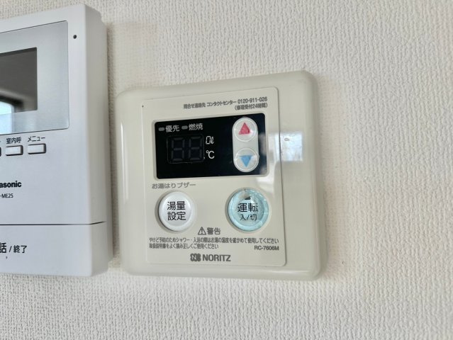 アルクレア加古川の設備