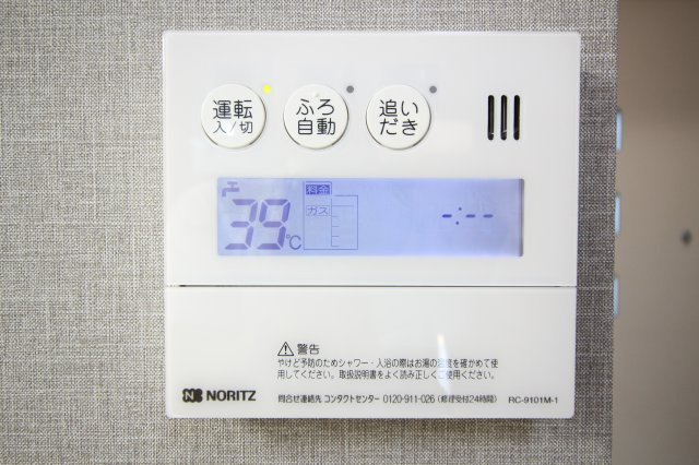 朝日ヴィラ神立東の設備