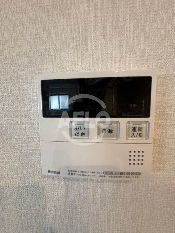 グラン今里NORTHの設備|グラン今里NORTH　給湯機