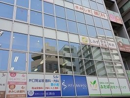 ベル　ミーキの周辺|新小岩メディカルタウンビルまで550m