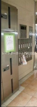 オランジェリーAのその他共用部分