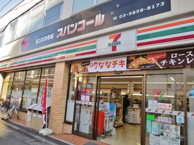 コーポ長谷川の周辺