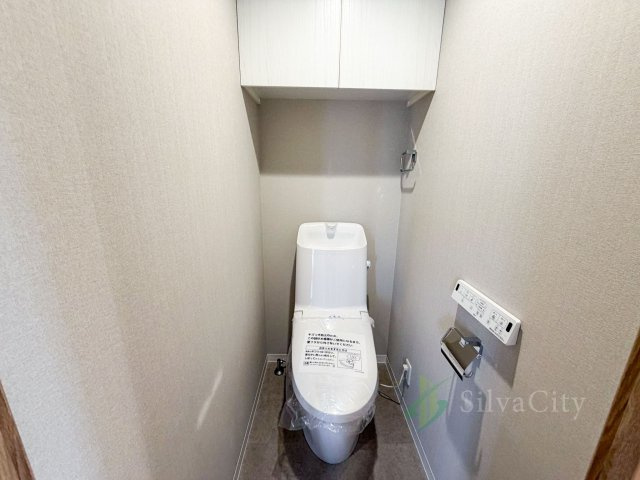 ライオンズマンション成城のトイレ