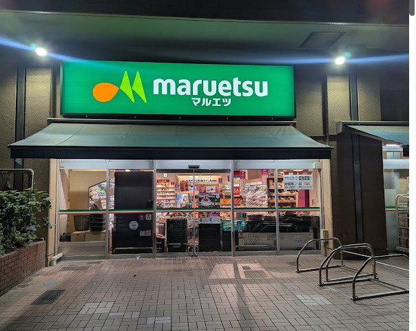 メイクスデザイン森下の周辺