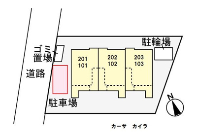 【区画図】 | カーサカイラ