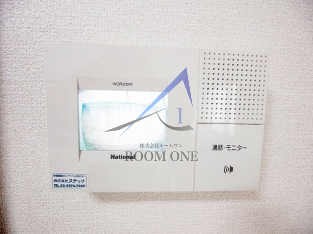 チェリーヒル小林Ⅲ のセキュリティ|モニター付きインターホンです。