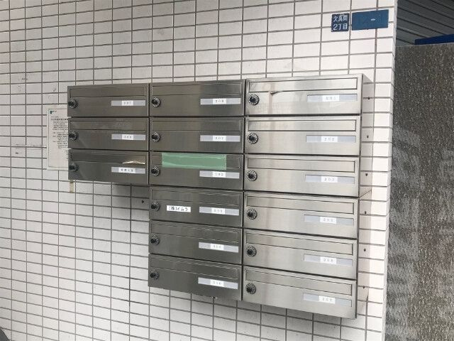 葵マンションのロビー