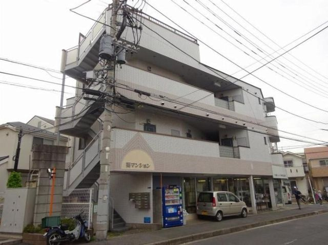 葵マンション