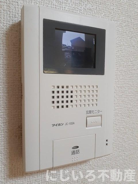 ルーナのセキュリティ