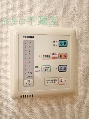ロイヤルヘリテージのその他
