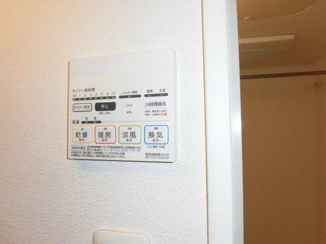 大阪市中央区松屋町の賃貸マンションのその他