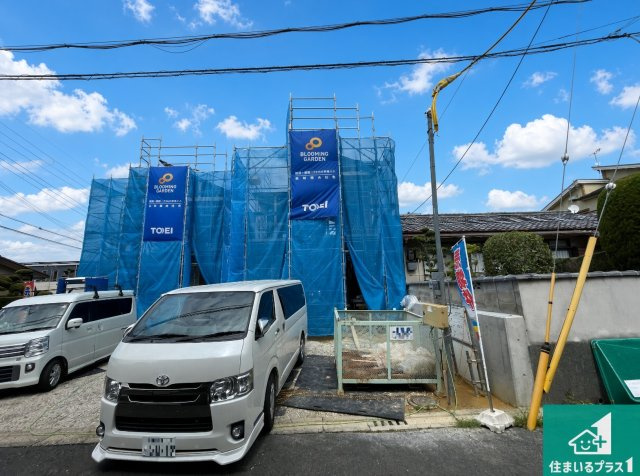 亀岡市西つつじケ丘雲仙台　新築一戸建て