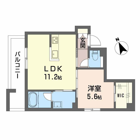 Casa Regio