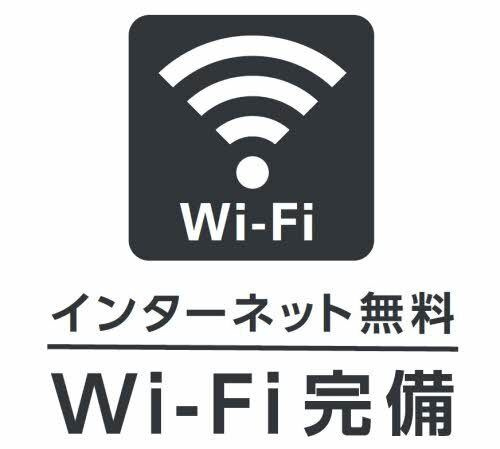 ロイジェント新栄Ⅱ の区画図