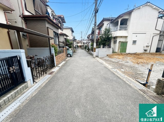 ◆堺市中区土塔町　第2期　新築一戸建ての前面道路含む現地写真|周辺は落ち着いた街並みの住宅地！子育てがしやすい住環境です！まだ未完成ですが、現地でしかわからない事もございます。是非一度ご覧ください。