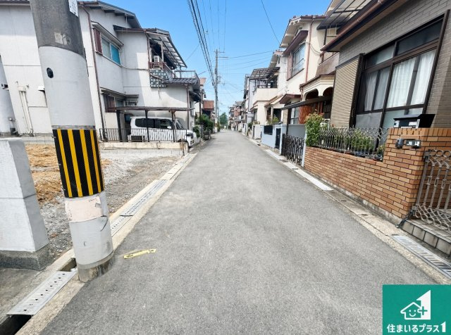 ◆堺市中区土塔町　第2期　新築一戸建ての前面道路含む現地写真|周辺は落ち着いた街並みの住宅地！子育てがしやすい住環境です！まだ未完成ですが、現地でしかわからない事もございます。是非一度ご覧ください。