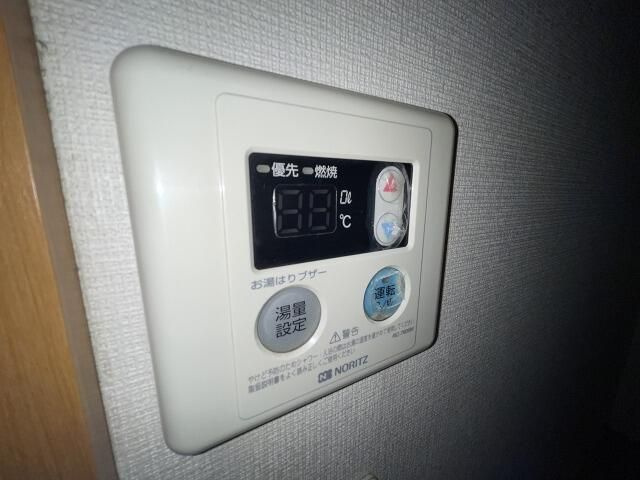 スターアレイの設備