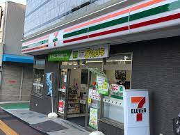 川崎市麻生区高石４丁目のアパートの周辺