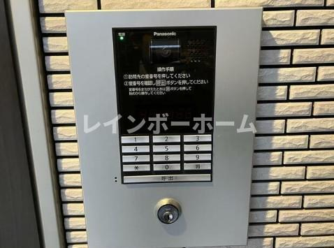 メゾン・デ・ルミエールのセキュリティ