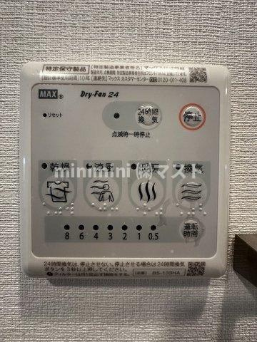 エスリード新福島の設備