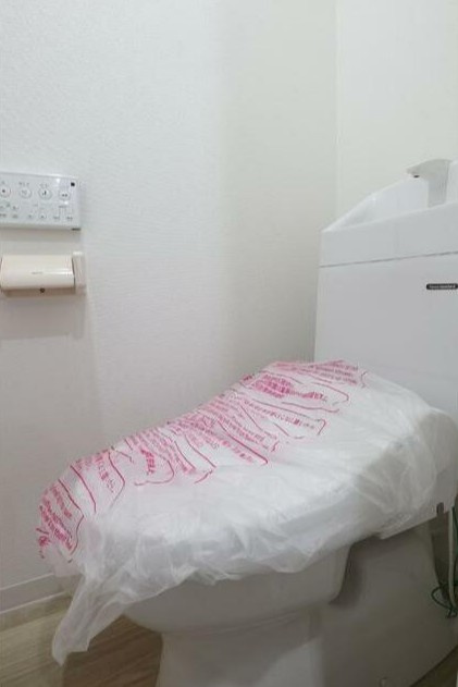 アリエル関町北のトイレ