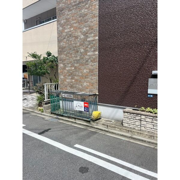 グランドステージ新栄のその他共用部分