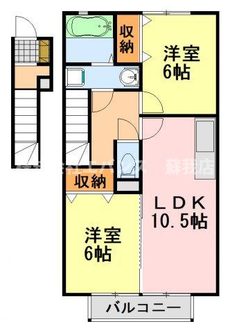 【間取り】 | ルミエールⅡ