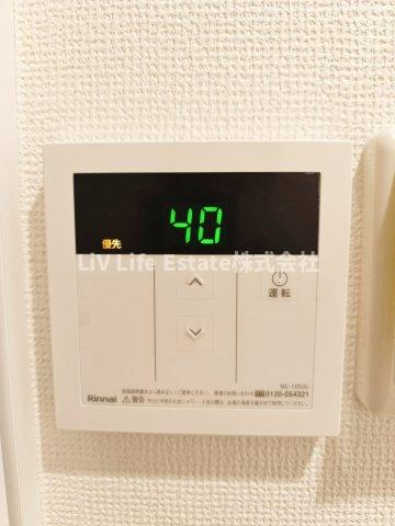 AZEST-RENT清瀬 の設備
