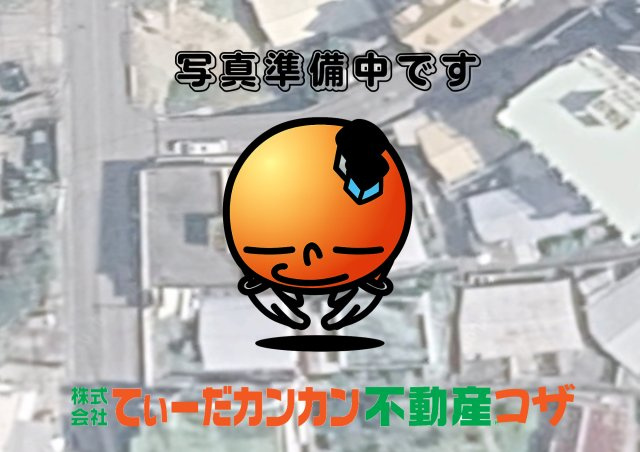 北谷町吉原の地図