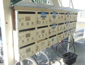 八王子市長沼町の賃貸マンションの設備