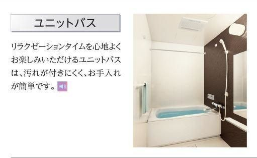 仮）名古屋市西区南堀越２丁目新築アパートの浴室