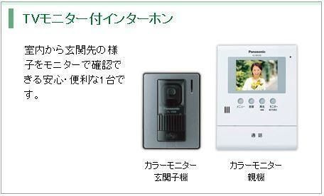 仮）名古屋市西区南堀越２丁目新築アパートの玄関