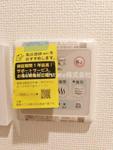 AZEST-RENT清瀬 の設備