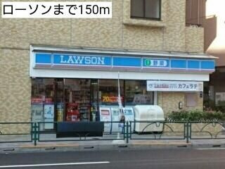 コルバス