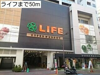 コルバス