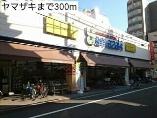 コルバス