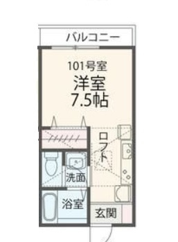 【間取り】 | エクセルコート相武台(エクセルコートソウブダイ)