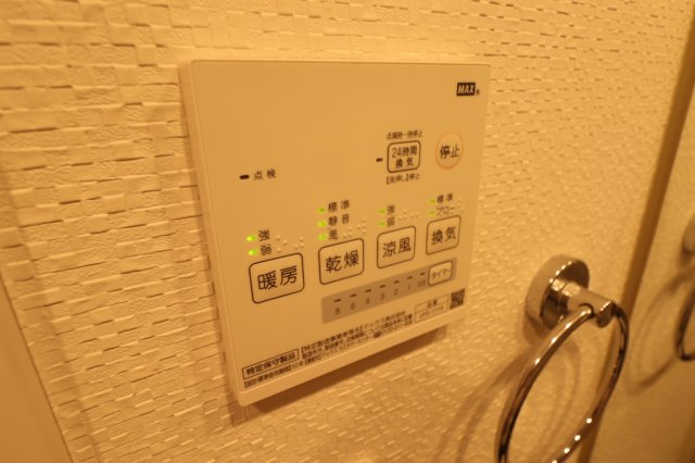アザーレ・パッシオ生田Bの設備|同間取り別部屋の参考写真です。