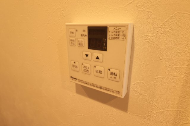 アザーレ・パッシオ生田Bの設備|同間取り別部屋の参考写真です。