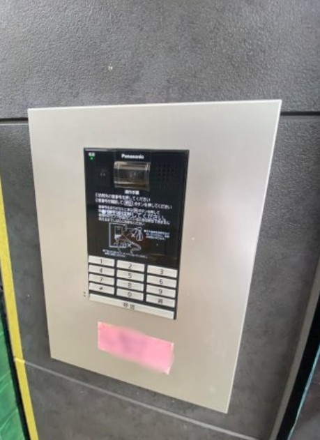 Lyk貝塚のセキュリティ