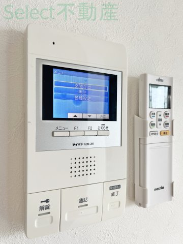 RadIAnce白壁(レイディエンス白壁)のその他