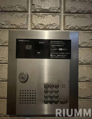 【セキュリティ】 | プレジオ南大塚