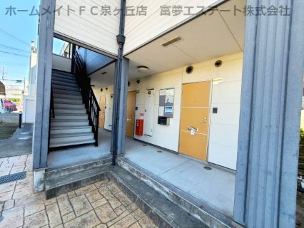 フジパレスフォーゲルⅠ番館のロビー
