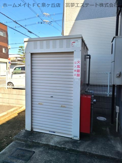 【設備】 | フジパレスフォーゲルⅠ番館 | プロパンガス