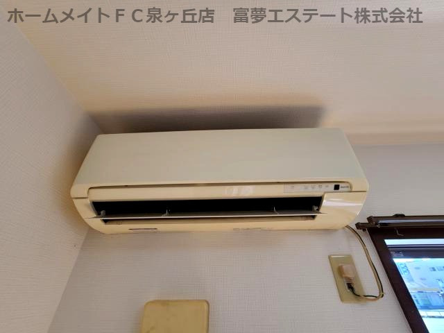 【設備】 | フジパレスフォーゲルⅠ番館