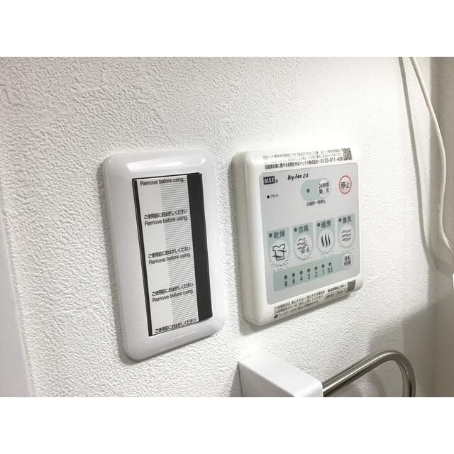Ｓｕｎ　Ｇｌａｎｚいずみ中央の設備
