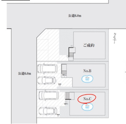 【今すぐご案内可能】愛知県知多郡東浦町大字石浜字中央20-10のその他|全体区画数｜全3棟
◆駐車2台可能！(但し、車種による)
◎まずは、お気軽にお問い合わせください。現地を案内しながら周辺環境も見て頂けます。